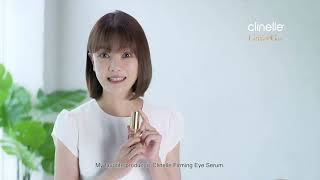 Clinelle Caviargold Firming eye serum review by Tong Bing Yu [upl. by Dreyer]