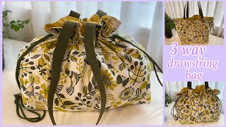 巾着風トートバッグ 作り方 totebagdrawstring bag  easy sewing tutorialdiy [upl. by Samuel]