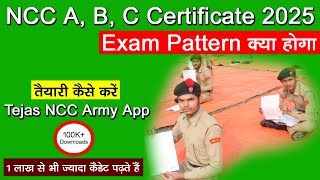 NCC 2025 Exam Pattern  NCC A B C Certificate Exam 20242025  ncc b exam 2024  ncc c exam 2024 [upl. by Iramat490]