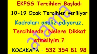 ekpss tercihlerinde nelere dikkat edelim Atanma şansını nasıl yükseltebiliriz Yerleştirme sonuçlaı [upl. by Reyem]