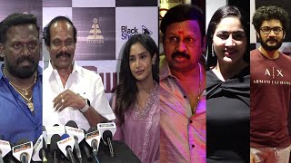 Saamaniyan Movie Celebrities Reviews  Ramarajan  Dindigul I Leoni Robo Shankar Komal Sharma [upl. by Sucul923]