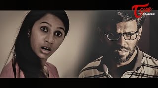 Advika  Horror Independent Film Teaser  By Harsha Annavarapu [upl. by Onitrof]