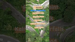 Yercaud Places to Visit youtubeshorts travel bengaluru yercaud drone shortsvideo salem hill [upl. by Suiram]