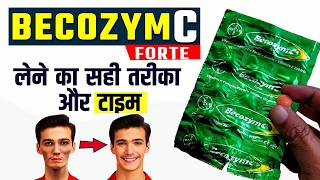 BECOZYM C FORTE Tablet Ke Fayde aur Nuksan  कब और कैसे ले becozymcforte [upl. by Frazier]