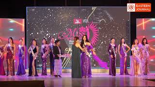 Grand Finale of Miss Arunachal 2023 concludes at Namsai [upl. by Adnilemreh]