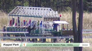 Yeppoon Race 1 3rd August 2024 [upl. by Neyrb]