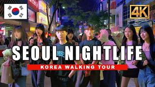 Discover the REAL Seoul A 4K HDR Hongdae Walking Tour  Korea Walking Tour [upl. by Odnumde]