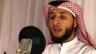 Amazing Recitations by Qari Jibril Wahab [upl. by Enneirda]