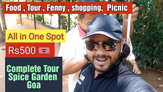 spice garden goa Complete tour of Sahakari spice garden Ponda Goa [upl. by Newhall]