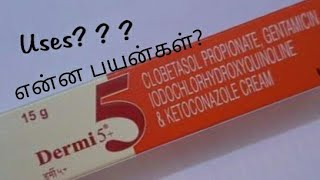 dermi 5 cream uses in tamil skininfection [upl. by Oicangi719]