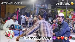 Gana joy Sanjay potti gana drogam song trendingsong chennaigana joysanjay [upl. by Akerdnuhs]