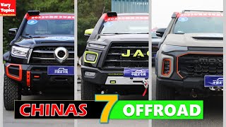 7 Pick Ups CHINAS  EXTREMAS que Querrás Tener 🤑  Vary Topics [upl. by Panthea]