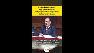 Former Chinese president Jiang Zemin19262022 sharp questions after Harvard Speech [upl. by Annuahsal865]