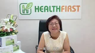 HealthFirst TV 第十二集 蘋果果膠的六大功效三  Dr Chung 鍾惠玲博士 [upl. by Crissie501]