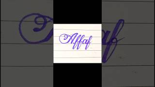 Beautiful Affaf name with cut marker shorts WritingSkills129 [upl. by Freberg]