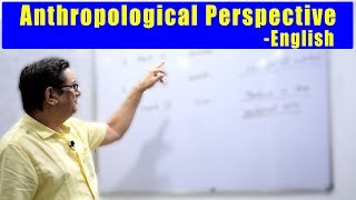 Anthropological Perspective By Vijay Singh  English [upl. by Bourke]