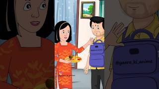 sister ka khyal rakho😔😭 cartoon sad animation sister youtubeshorts shorts bhai rip dokter [upl. by Christoph]