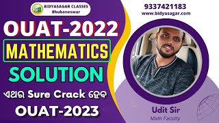 OUAT 2022  Mathematics  Answers with Explanation bidyasagarclasses ouat previousyearquestions [upl. by Anirdnajela672]