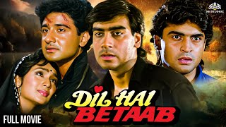 Dil Hai Betaab Full Movie HD  Ajay Devgn Vivek Mushran Pratibha  Bollywood Hindi Romance [upl. by Sedrul]