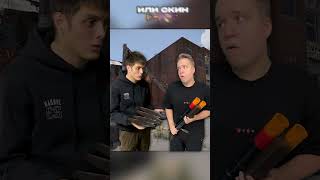 Одна МЛРС ВАМ😂 Milkisbtw klyowa раст rust rustgame [upl. by Gatias]