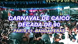 Carnaval de Caicó Parte 01 [upl. by Ilam]