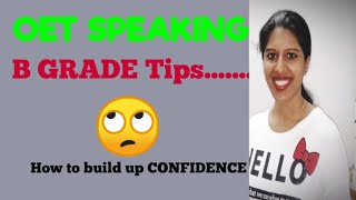 How to build up confidence for oet speakingoet writingoet listeningoet reading [upl. by Nohsal]