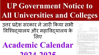 Academic Calendar 20242025 UP Government Academic Calendar 2024 UP Siksha Vibhaag notice [upl. by Ainatnas177]