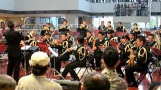 軍艦マーチ／海上自衛隊 横須賀音楽隊 20121013 [upl. by Tibold]