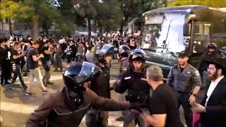 Dozens of Peleg Protesters Arrested In Jerusalem [upl. by Neila]