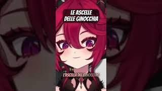 Le ascelle delle ginocchia  twitchitalia vtuberita shorts [upl. by Raynold13]