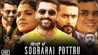 Udaan Soorarai Pottru Full HD Movie in Hindi Dubbed  Suriya  Paresh Rawal  Facts amp Review [upl. by Atil]