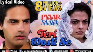 Kamariya Lachke Re Full Video Song  Mela  Aamir Khan Twinkle Khanna Faisal  Anuradha Paudwal [upl. by Dynah]