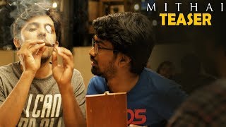 Mithai Movie Teaser  Rahul  Priyadarshi  Arsha  Vivek Sagar  TFPC [upl. by Euqinim263]