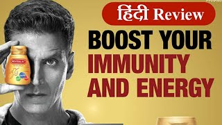 Revital H capsule  How to use Benefits Dossage Review In Hindi [upl. by Eeluj]