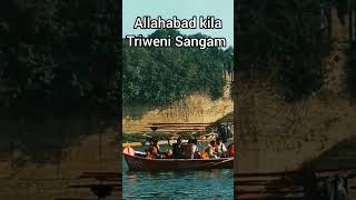 Allahabad kila Triweni Sangam Prayagraj [upl. by Siahc536]