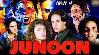 Junoon 1992  जुनून Hindi Movie  Rahul Roy  Pooja Bhatt Avinash  Hindi Movie Review amp Facts [upl. by Wolram]