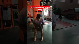 Tu meri khamoshi hai bhool bhulaiyaa movie 3 back workout bhoolbhulaiyaa trending shorts short [upl. by Anyad]