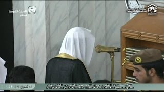 4th June 2016 Madinah Fajr by Sheikh Buayjan [upl. by Darell]