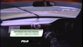 JGTC 1997 Kazuyoshi Hoshino Onboard and More [upl. by Eimareg]