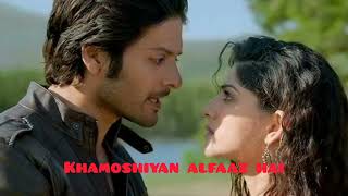 KHAMOSHIYAN SONG UNPLUGGED  KYA USS GALI MEIN Cover [upl. by Teador6]