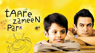 Taare Zameen par  full movie [upl. by Lepper]