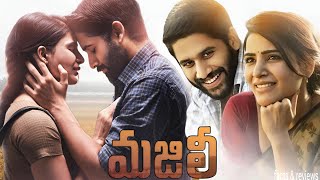 Majili 2019 Naga Chaitanya  Samantha Ruth Prabhu  Divyansha Kaushik Full Movie FactsampReview [upl. by Nester]