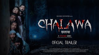 Chalawa  Official Trailer  First Episode Releasing on 15 July 2023 [upl. by Ahsekyw]