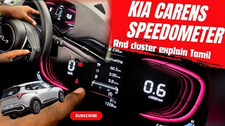 Kia Carens Speedometer Cluster and all setting  Kia carens Infotainment System  In Tamil  Kiacar [upl. by Aknahs]