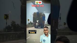 Trak se chori kar raha hai greensreen viralvideo ytshorts [upl. by Lorollas634]