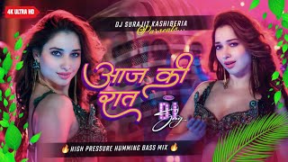 AjjKiRaat🔥High Pressure humming bass mix🔥 Dj Surajit Kashiberia [upl. by Nickey]