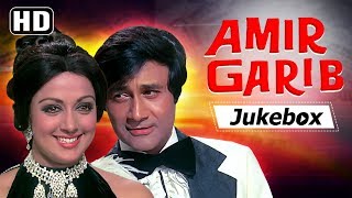 AMIR GARIB Songs 1974  Dev Anand Hema Malini  Laxmikant Pyarelal Hits  VIDEO JUKEBOX HD [upl. by Jonathan]