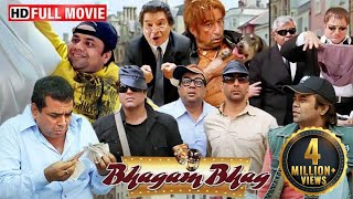 Bhagam Bhag Full Comedy Movie  राजपाल यादव अक्षय कुमार परेश रावल और गोविंदा की लोटपोट कॉमेडी HD [upl. by Lusty]