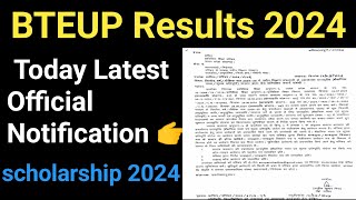 BTEUP Results 2024 Kab aaega  D Pharma Results kab aayega 2024  Bteup Today Latest Update 2024 [upl. by Thanasi193]