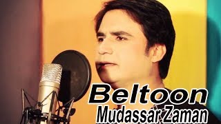 Beltoon  Pashto Super Hit Song  HD Song  By Mudassar Zaman بېلتون [upl. by Etnovad]